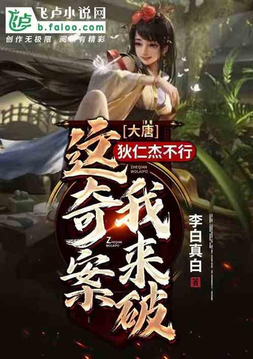 万词王